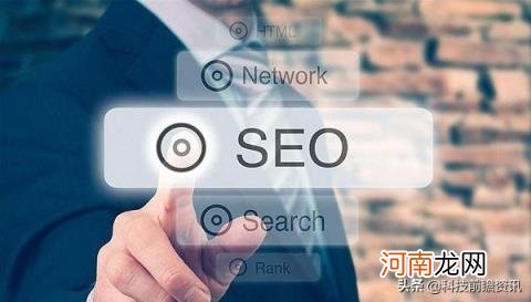 关键词seo排名怎么样，SEO关键词排名能为企业带来的价值分析？