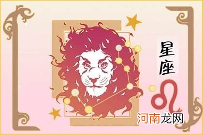 星座九月运势 九月属相运势