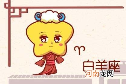 星座九月运势 九月属相运势