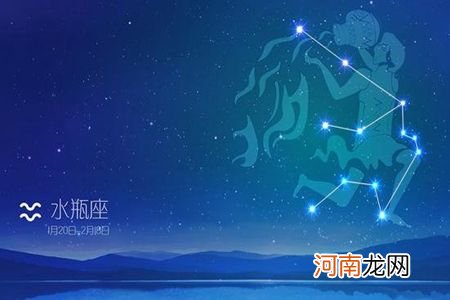 水瓶座2017年爱情运势 水瓶座今年爱情运势