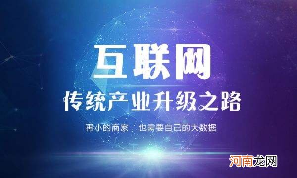 目前优质创业商机 寻找一个适合自己的创业商机