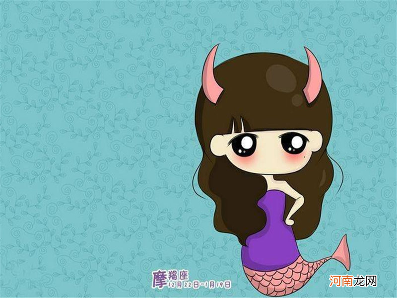 天秤男配摩羯女 天秤男配摩羯女怎么样