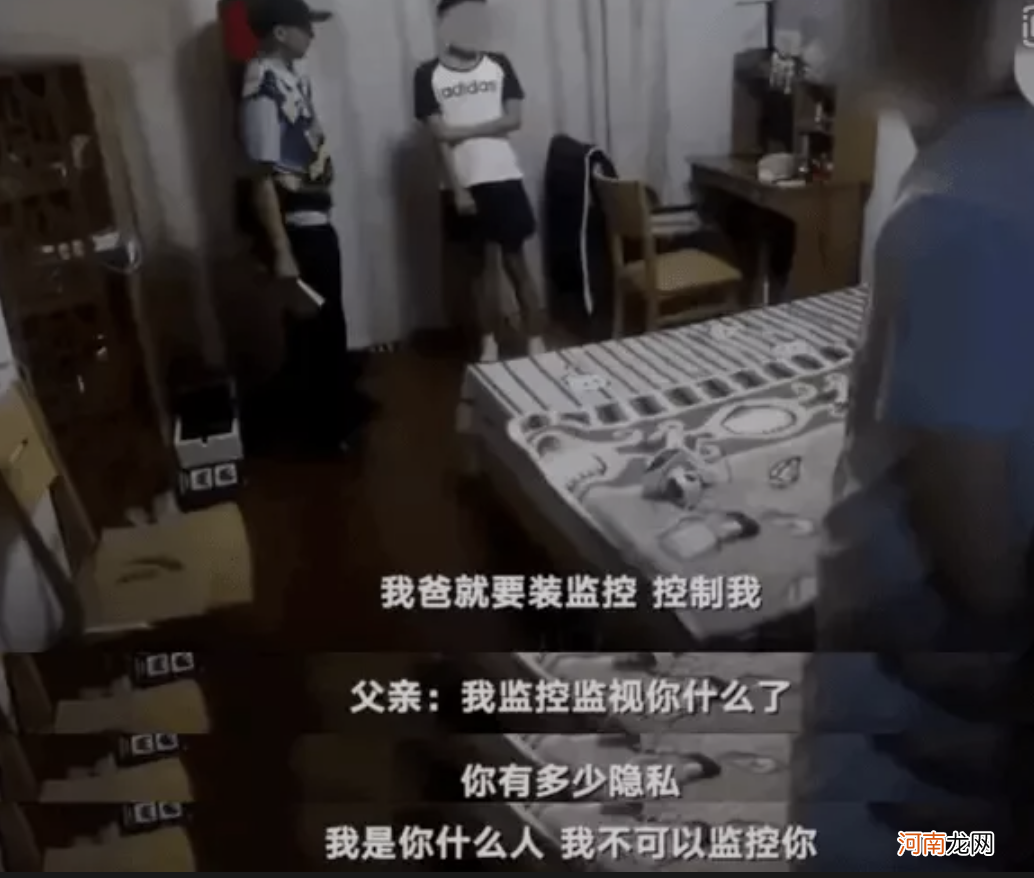 “我是你妈，为什么不能看你手机？”别活成了自己当初讨厌的人