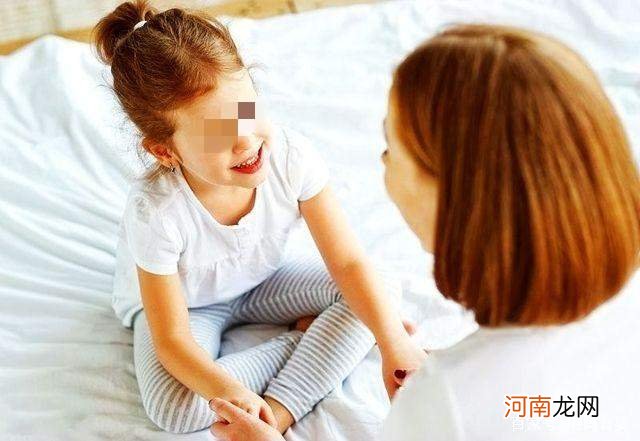 为什么孩子被吼后，很快就忘记了？这3点原因让人心疼