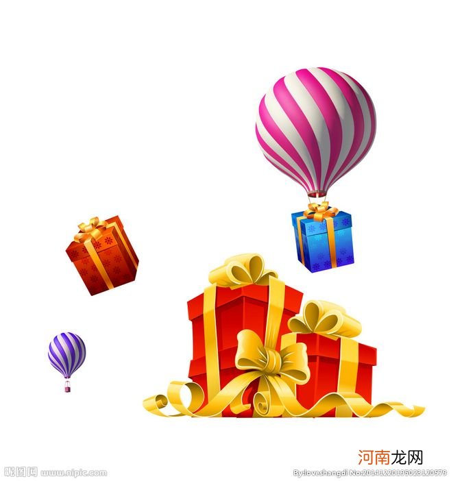 买运势礼包 每日吉运礼包