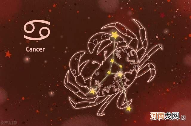 2012巨蟹座运势 巨蟹女2015年运势