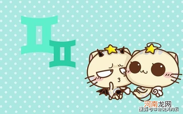 射手座男狮子座女 射手座男狮子座女生