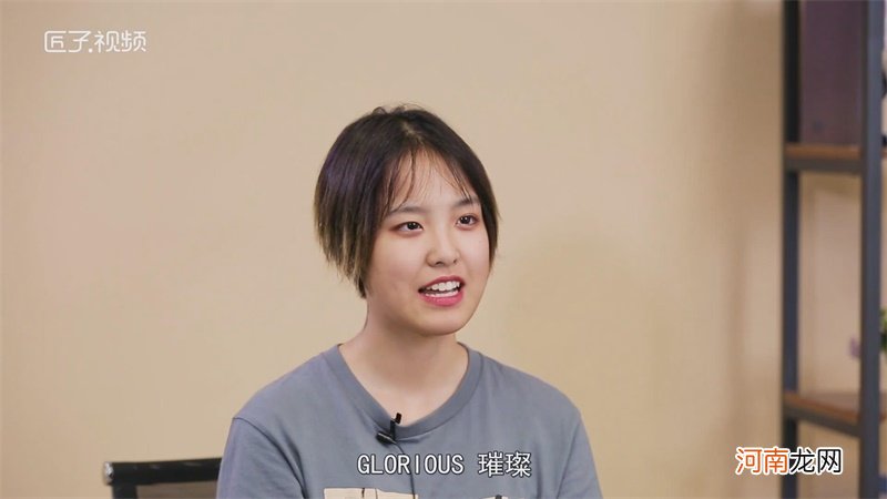 5g黄金什么意思