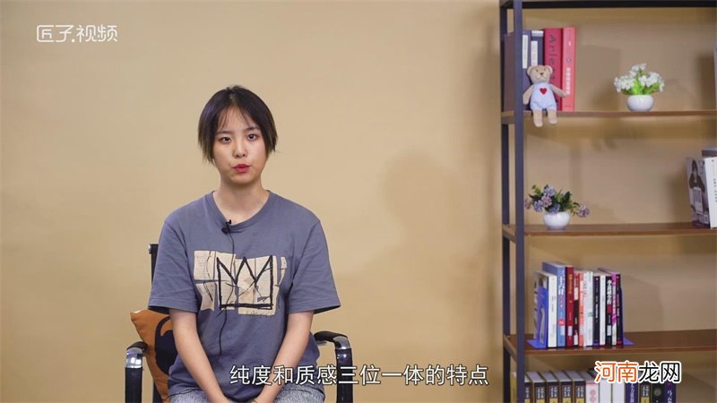 5g黄金什么意思