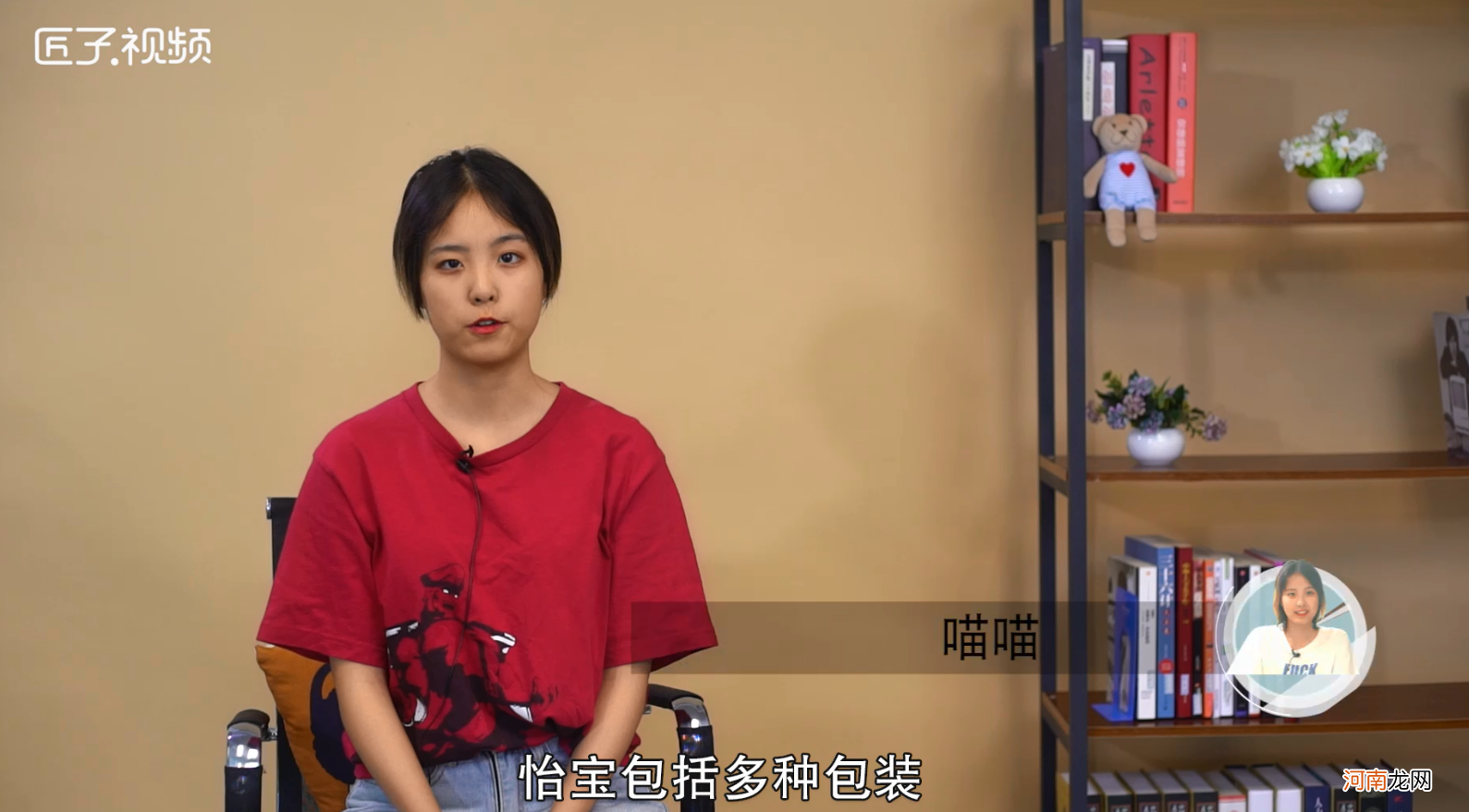 怡宝是纯净水还是矿泉水