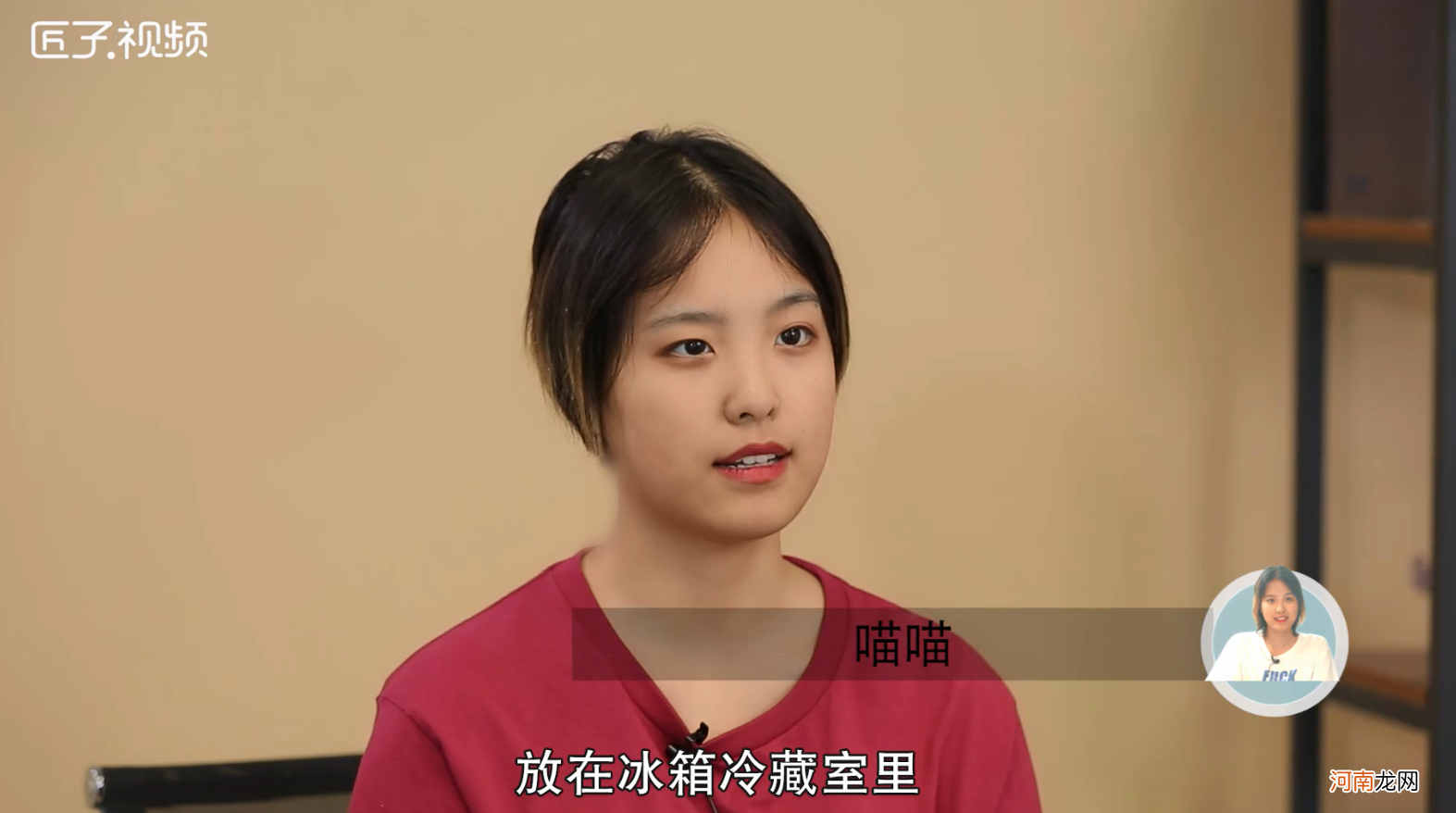 大闸蟹能放多久时间