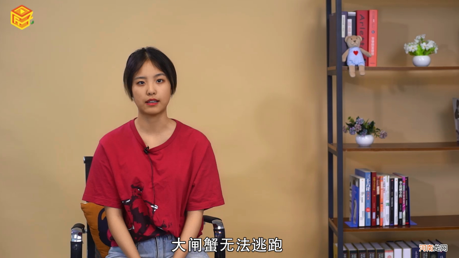 大闸蟹能放多久时间