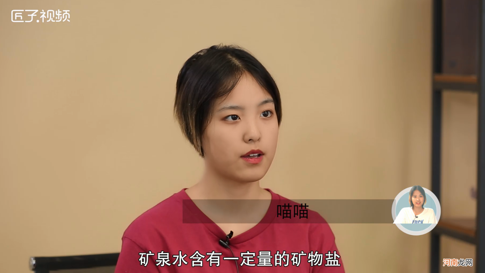 矿泉水可以烧开喝吗