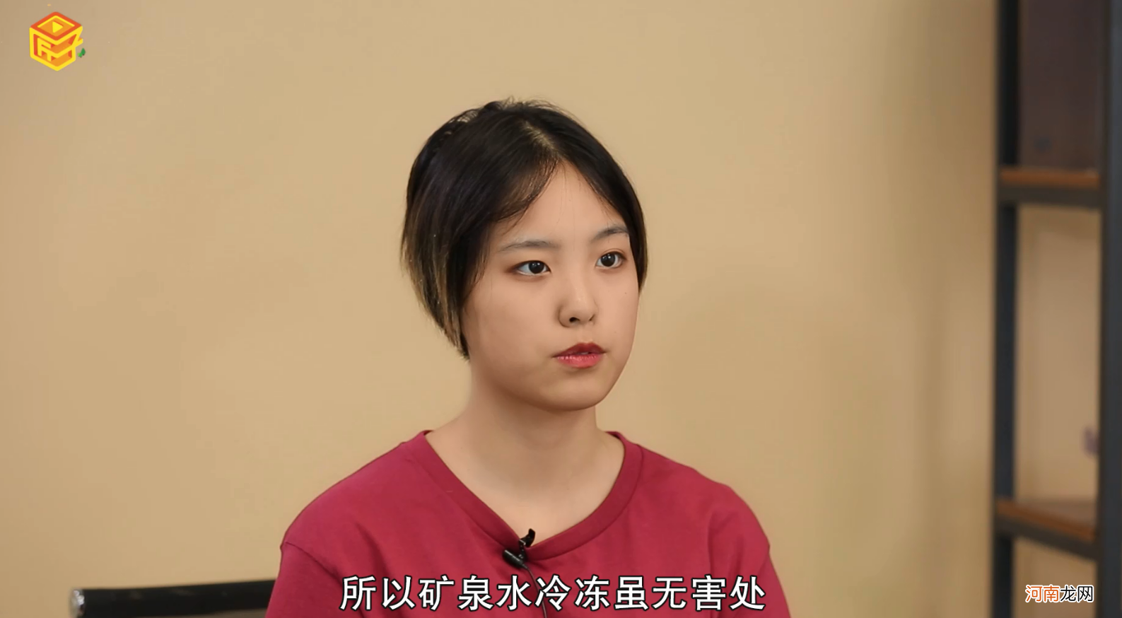 矿泉水可以烧开喝吗