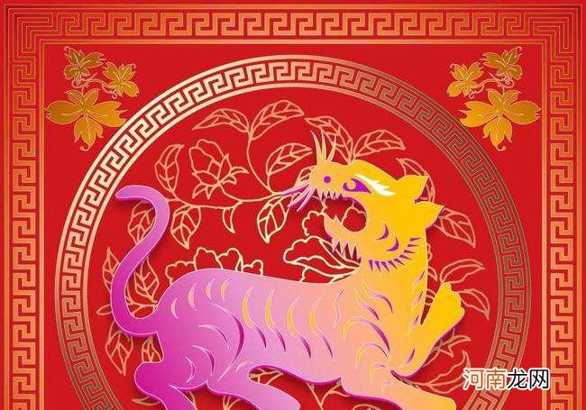 86年虎2019年运势 19862020属虎人全年运势