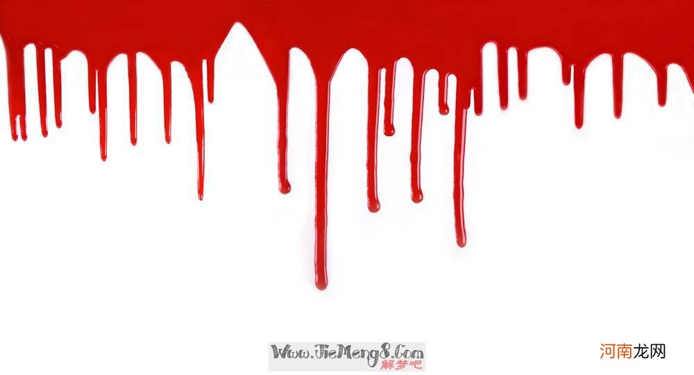 周公解梦梦见脏水 周公解梦梦见脏水是什么意思