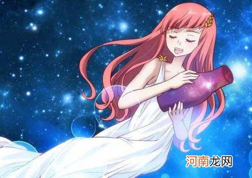 星座运势查询2022年6月 12星座2021年6月份运势