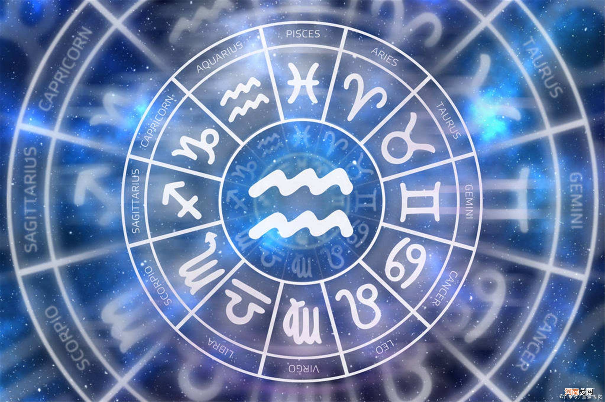 水瓶座2018年运势 水瓶座2018年运势查询