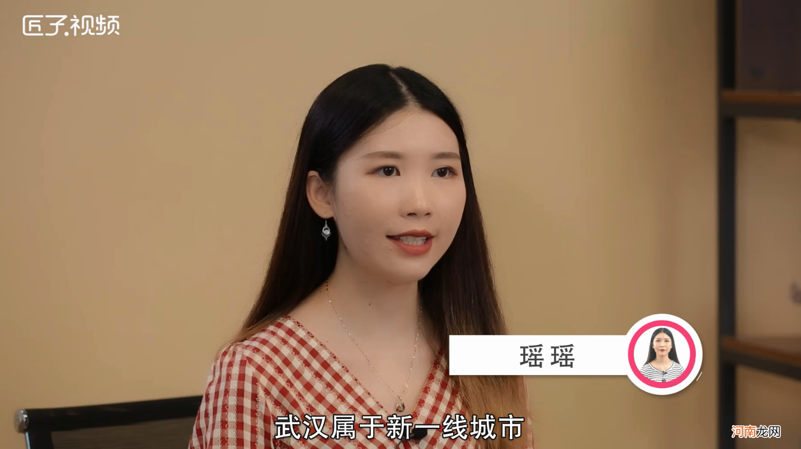 武汉是一线城市吗