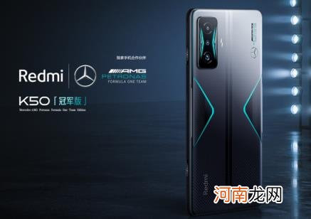 经常打游戏买什么手机 玩游戏性能最好的手机