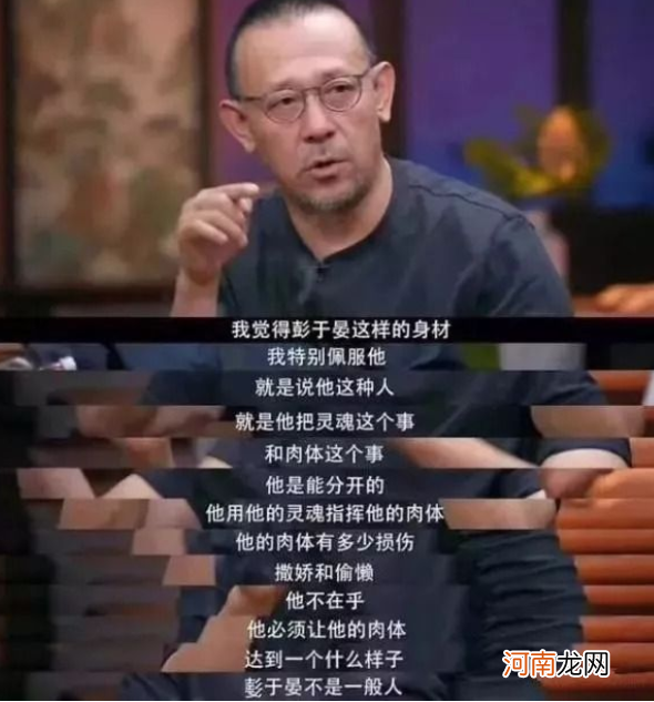 哈佛研究发现：成功人士大多具备这6个特征，小时候就能看出来