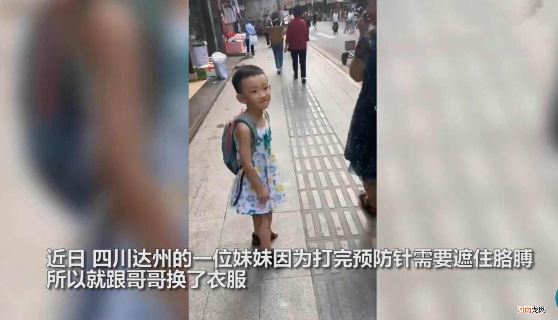 梦见和别人换衣服穿好不好 梦见跟别人换衣服穿
