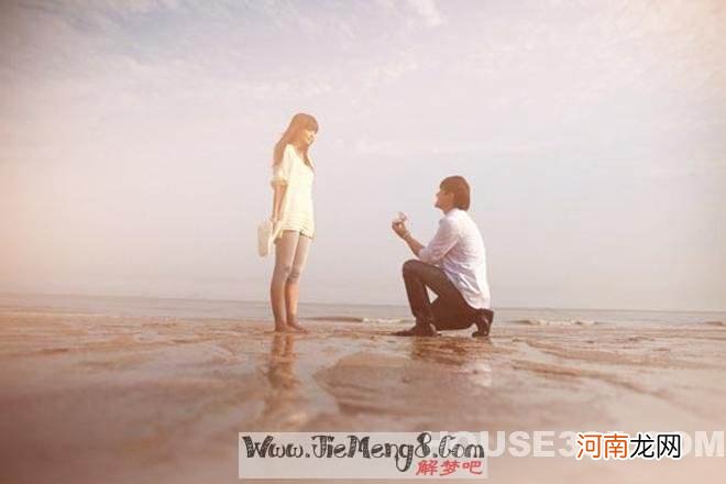 周公解梦梦见同学 周公解梦梦见同学聚餐吃饭