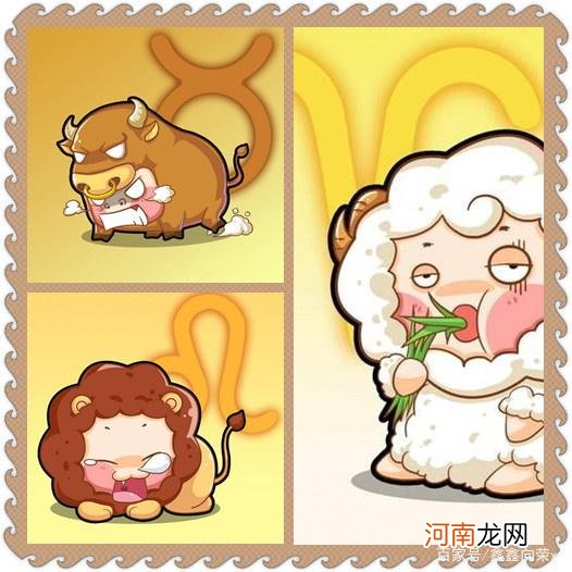 金牛女和射手男 金牛女和射手男配对指数分析