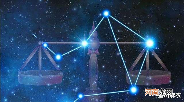 双鱼和天平 双鱼和天平和吗