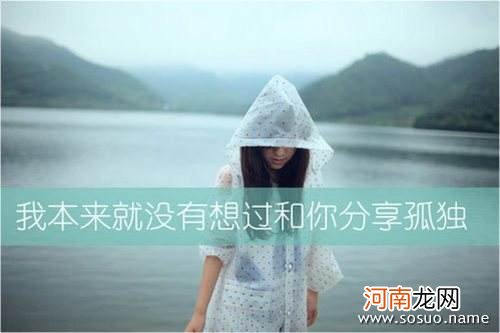 解梦丢东西 解梦丢东西一直找找不到