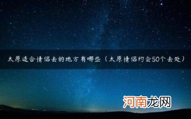 个人资料简介显示是哪里人？ 谭维维的老公陈亦飞
