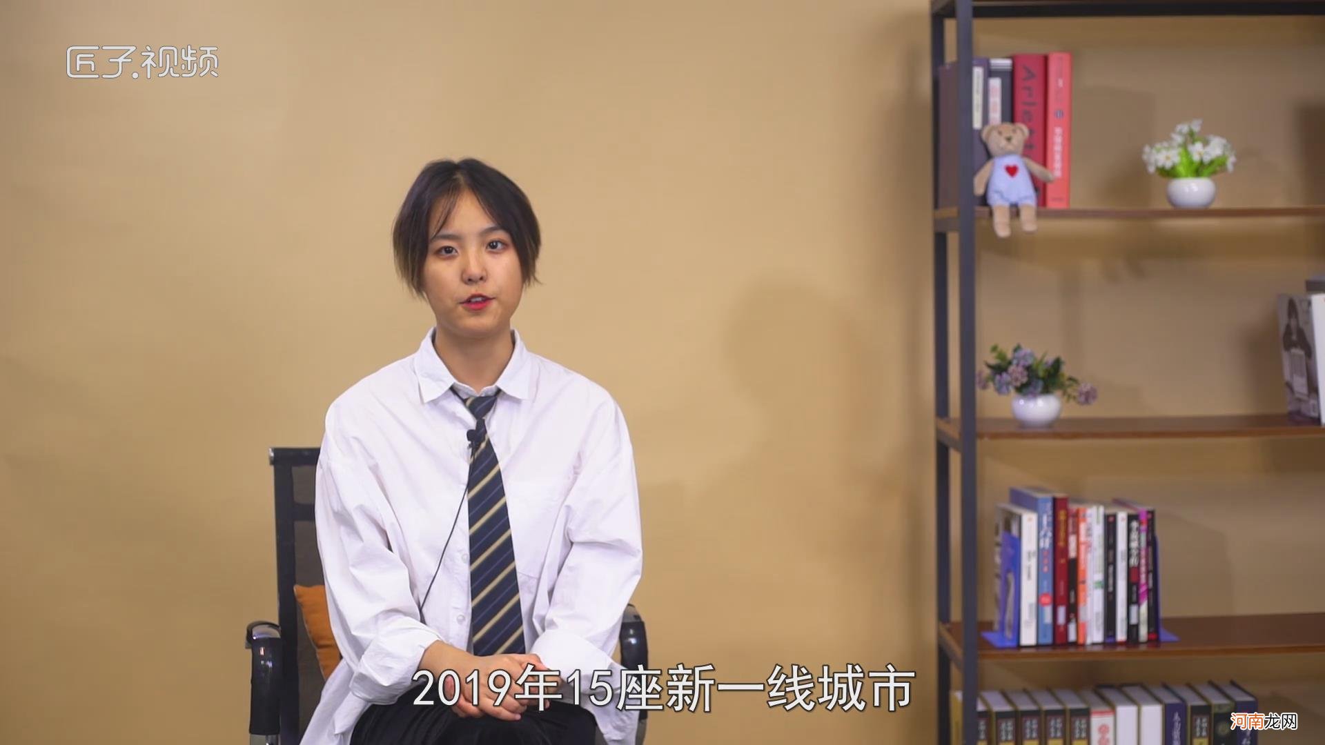 沈阳是几线城市