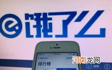 因为啥事惹辛巴生气了 快手安若溪之前是做什么的