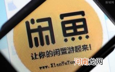 湘佳转债为何迟迟不上市？最新消息显示时间定了