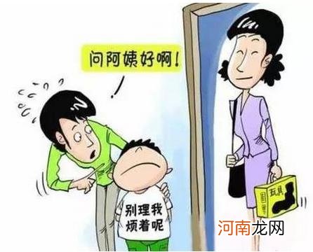 “中国式礼貌”正在悄悄地毁掉你的孩子，家长们还在沾沾自喜吗？