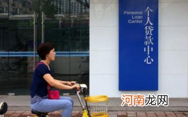 营业执照不用了怎么注销 营业执照怎么注销