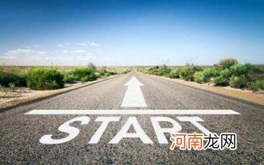 营业执照不用了怎么注销 营业执照怎么注销