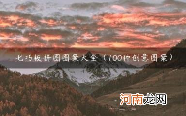 营业执照不用了怎么注销 营业执照怎么注销