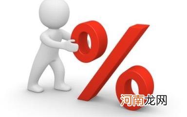 营业执照不用了怎么注销 营业执照怎么注销