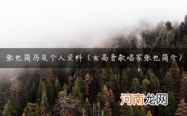 营业执照不用了怎么注销 营业执照怎么注销