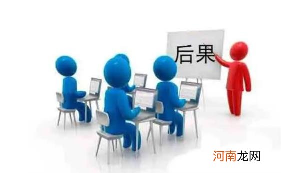 营业执照不用了怎么注销 营业执照怎么注销