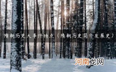 安若溪会被封杀吗? 主播安若溪偷税被罚6万