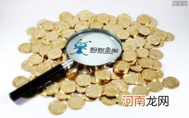 安若溪会被封杀吗? 主播安若溪偷税被罚6万