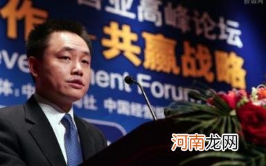 安若溪会被封杀吗? 主播安若溪偷税被罚6万