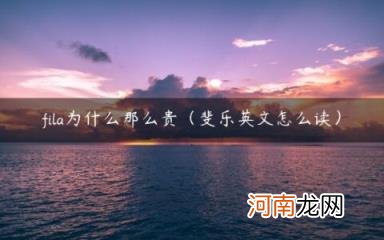 非富即贵的六颗痣 哪些痣是佛点化的