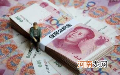 非富即贵的六颗痣 哪些痣是佛点化的