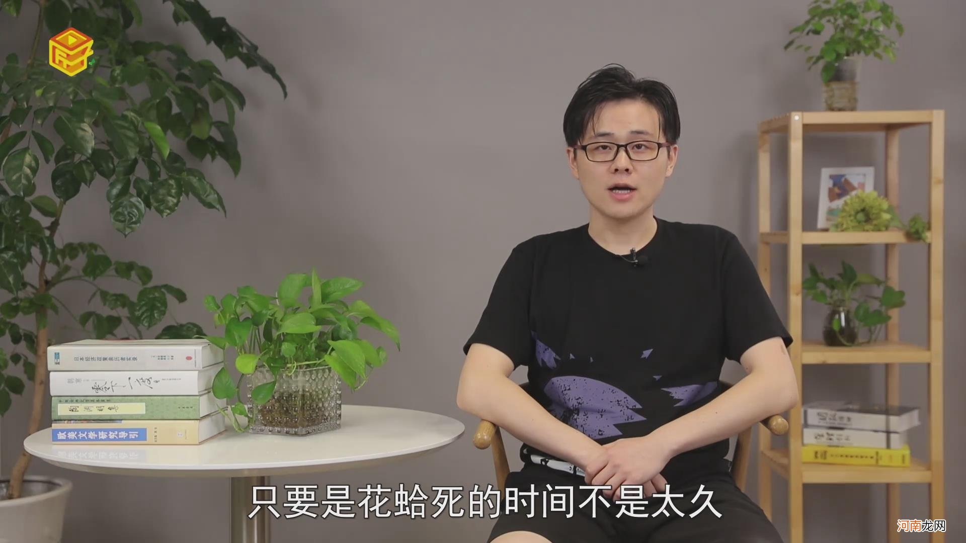 花蛤死了还能吃吗