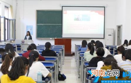 大学学分有什么用 大学学分有什么用