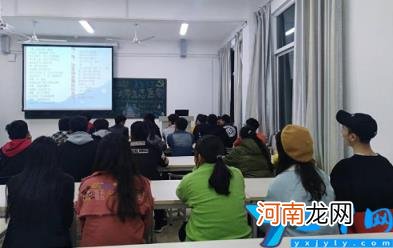 大学学分有什么用 大学学分有什么用