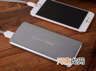 到机场只剩30分钟来得及吗 飞机登机时间提前多久